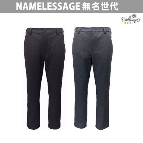 namelessage 無名世代 日本男款抗UV彈性休閒長褲(深/深灰)_91M805