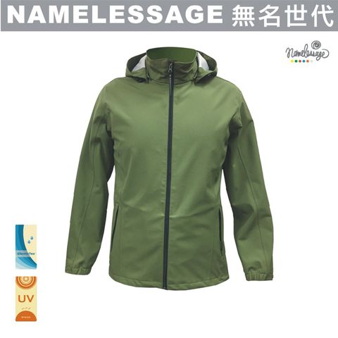 namelessage 無名世代 Glowin Tex 3層男款防水外套(45軍綠)_91M101