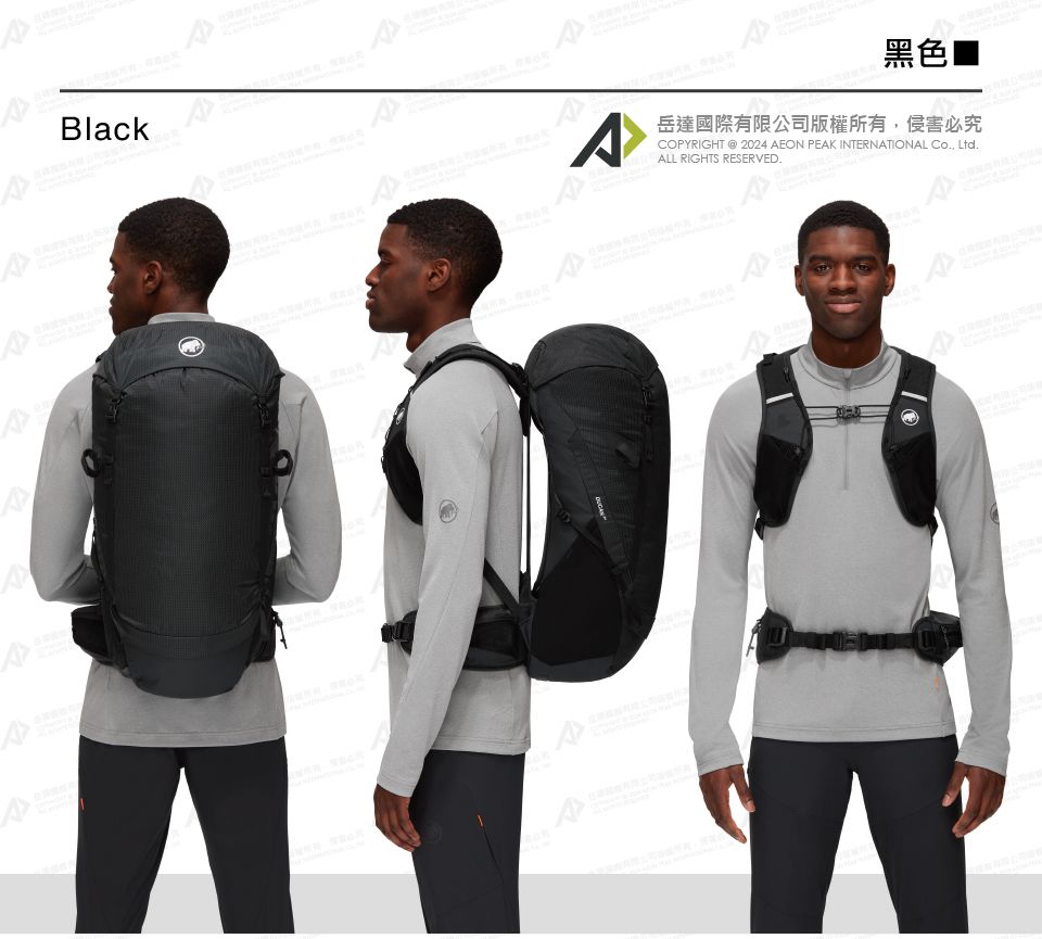 །Black།黑色岳達國際有限公司版權所有侵害必究COPYRIGH  2024 EON PEAK INTERNATIONAL , Ltd.ALL RIGHTS RESERVED.AAT