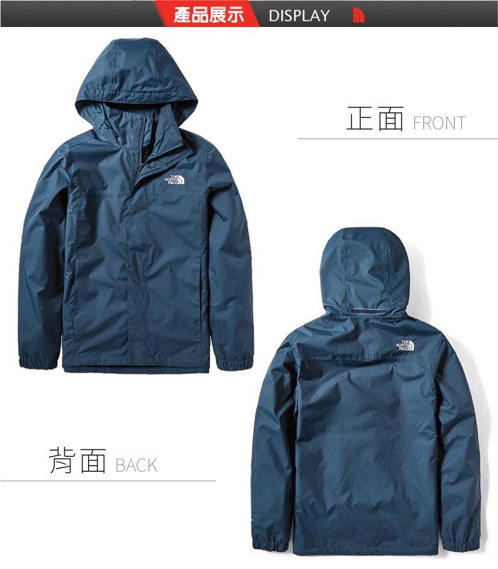 背面 BACK產品展示 DISPLAY正面FRONT