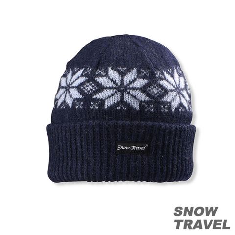 SNOW TRAVEL 雪之旅 SNOWTRAVEL 3M防風透氣保暖羊毛帽(雪花摺邊) (藍色)