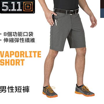 美國 5.11 Tactical VAPORLITE SHORT 男性短褲