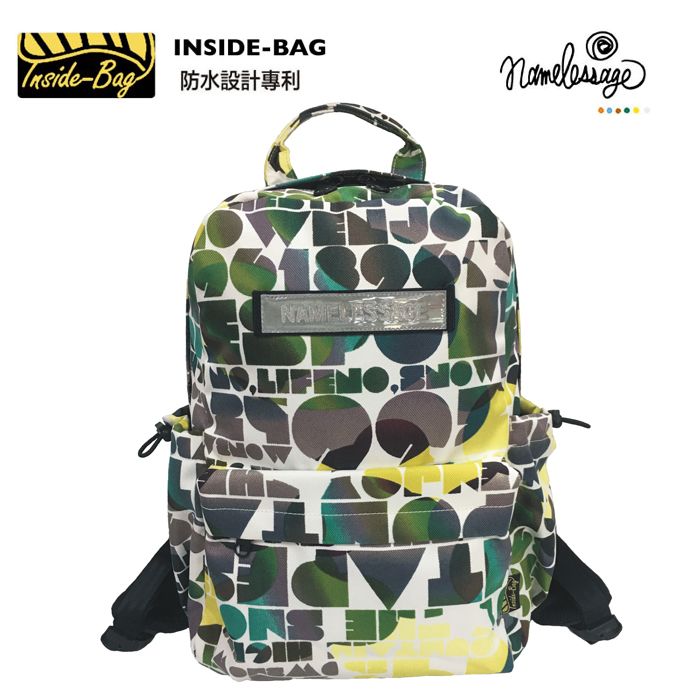 NSIDE-BAG-Bag I