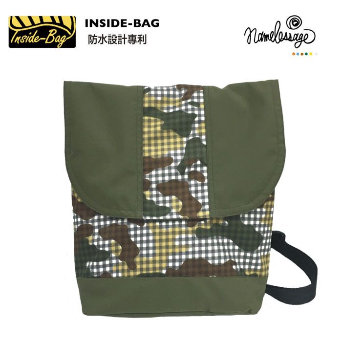 NSIDE-BAG-Bag I