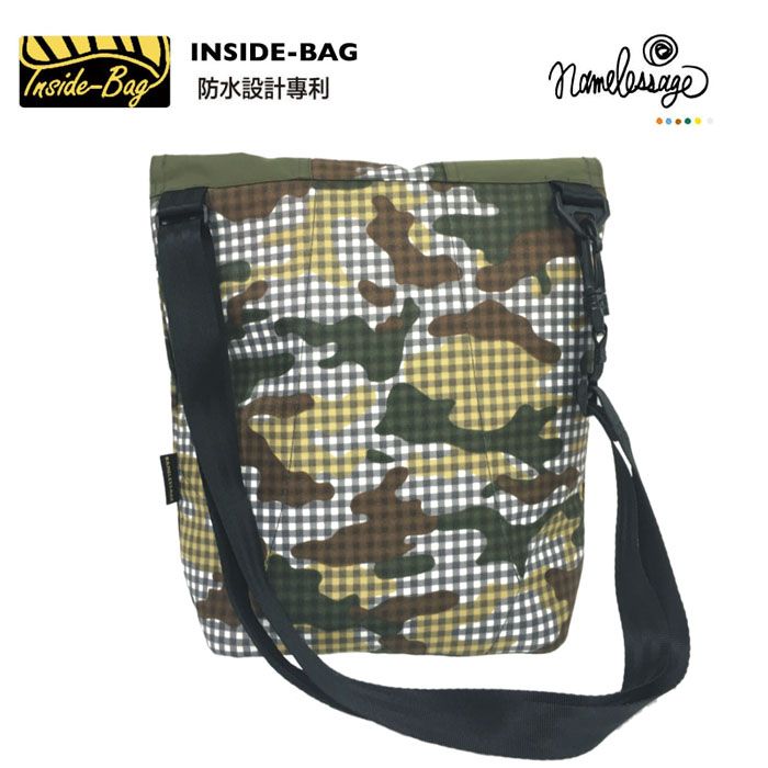 NSIDE-BAG-Bag I