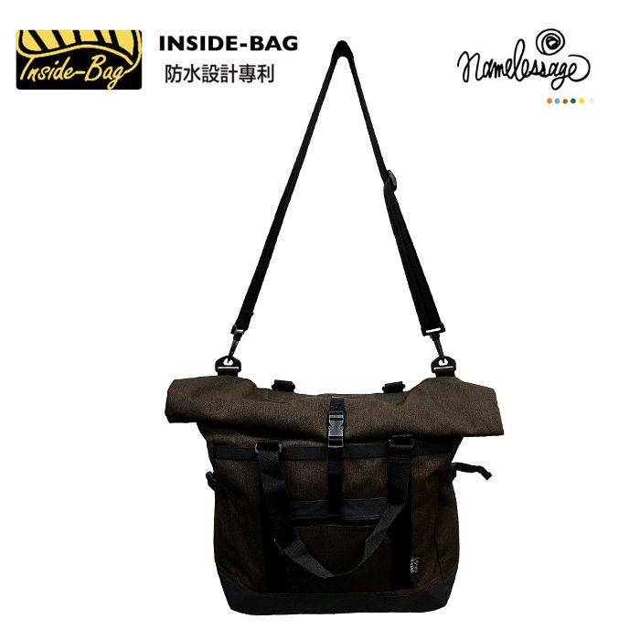 NSIDE-BAG-Bag I