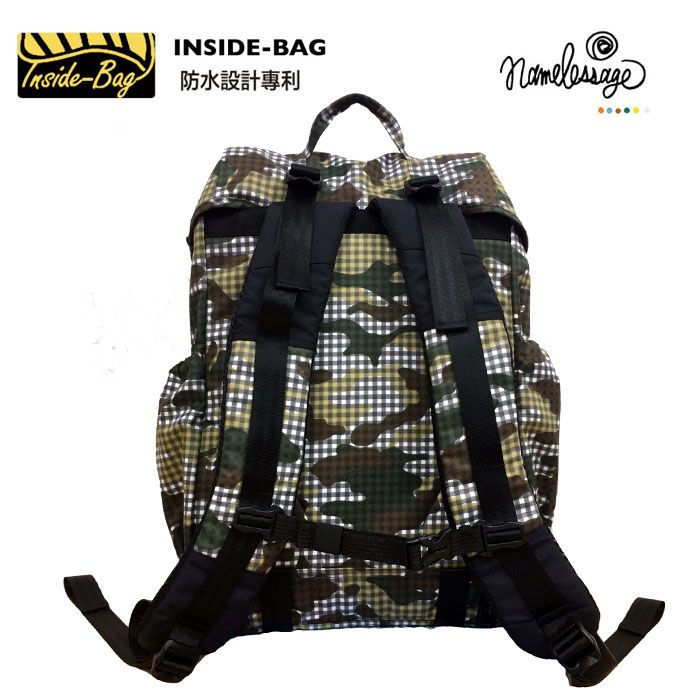 INSIDEBAG-Bag 防水設計專利