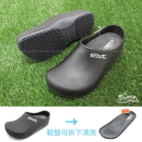 C&amp;K柔軟PU墊止滑耐油防水廚師鞋(CK-108黑)