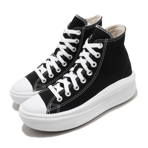 CONVERSE 休閒鞋 All Star Move 女鞋 厚底 舒適 簡約 帆布 球鞋 穿搭 黑 白 568497C 568497C