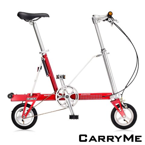 可推可拖行,通勤小精靈CarryMe SD 8吋充氣胎版單速鋁合金折疊車-莓果紅
