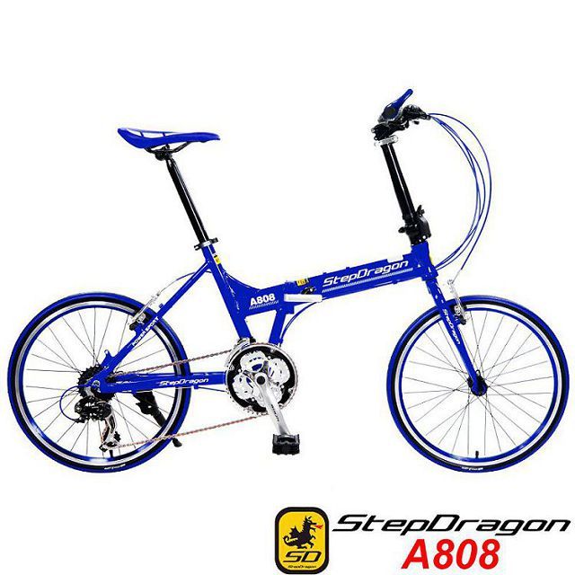 Stepdragon folding bike hot sale