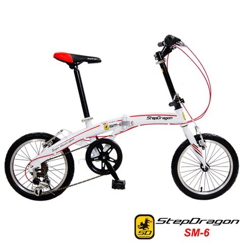 StepDragon SM-6 16吋小海豚 日本Shimano 6速 轉把式定位變速器 搭配建大外胎 折疊車