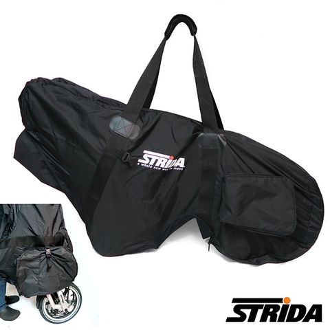 STRiDA速立達 摺疊單車(三角形單車)專用可揹可推行輕便型攜車袋-黑