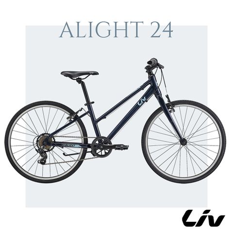 Liv Alight 24 女孩運動通勤自行車