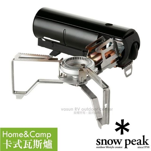 Snow Peak 【日本 】新款 HOME&CAMP 卡式瓦斯爐(2,300kcal/h)_GS-600BK 黑色