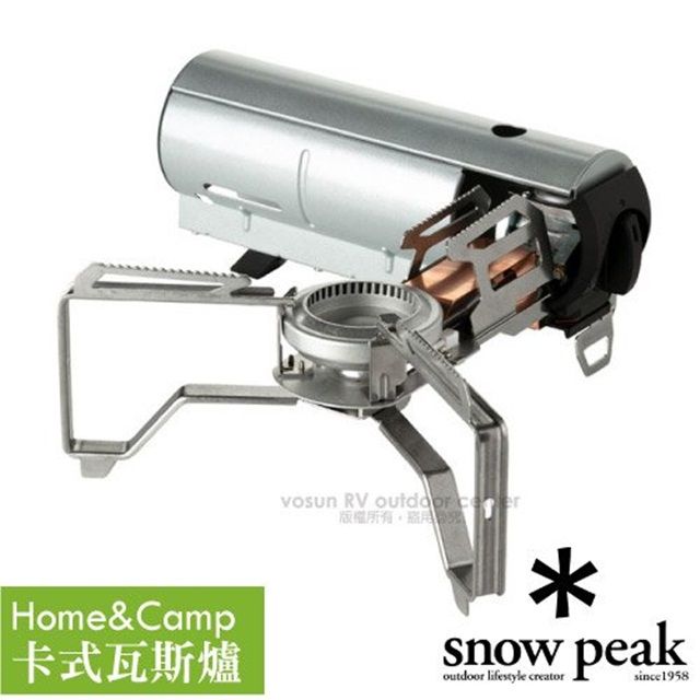 Snow Peak 【日本 】新款 HOME&CAMP 卡式瓦斯爐(2,300kcal/h).戶外單口爐_GS-600SL 銀色