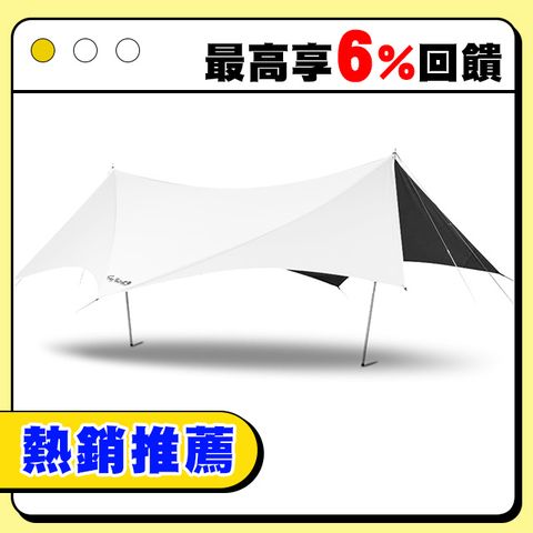 OutdoorBase 彩繪天空PolarNight極地永夜露營野餐防曬大六角天幕布 帳篷UPF50(A)+防曬