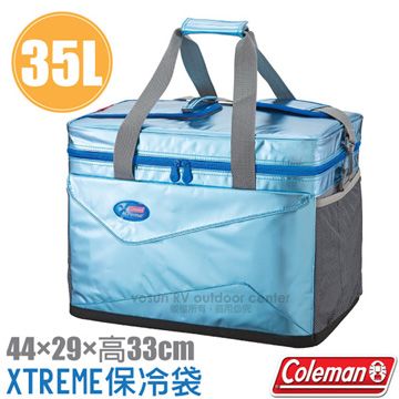 【美國 Coleman】35L XTREME軟式保冷袋 /露營.野餐.釣魚 / CM-22215