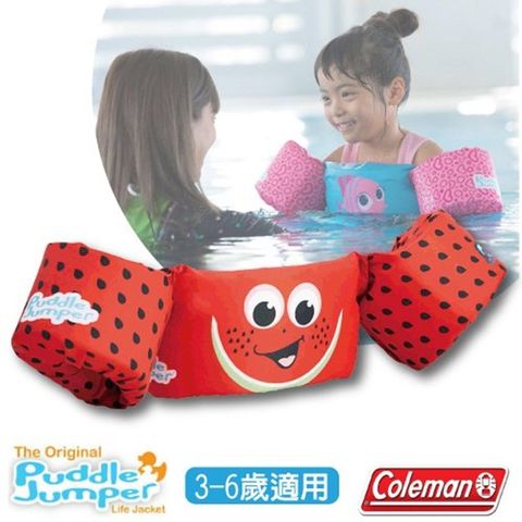 Coleman 【美國 】PUDDLE JUMPER 兒童手臂型浮力衣_CM-33967 西瓜