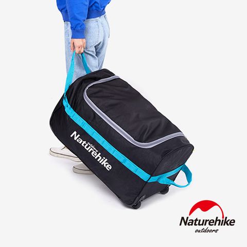 Naturehike 大容量可折疊附滾輪行李袋 收納包 110L 酷黑