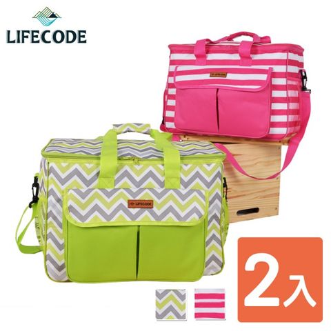 LIFECODE 生活密碼 香頌野餐保冰袋/保冷袋/保溫袋(2入)-2色可選