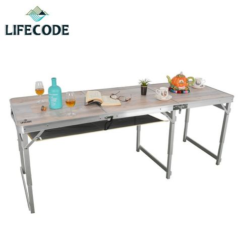 【LIFECODE】橡木紋鋁合金折疊桌/野餐桌180x60cm-送桌下網(三段高度)