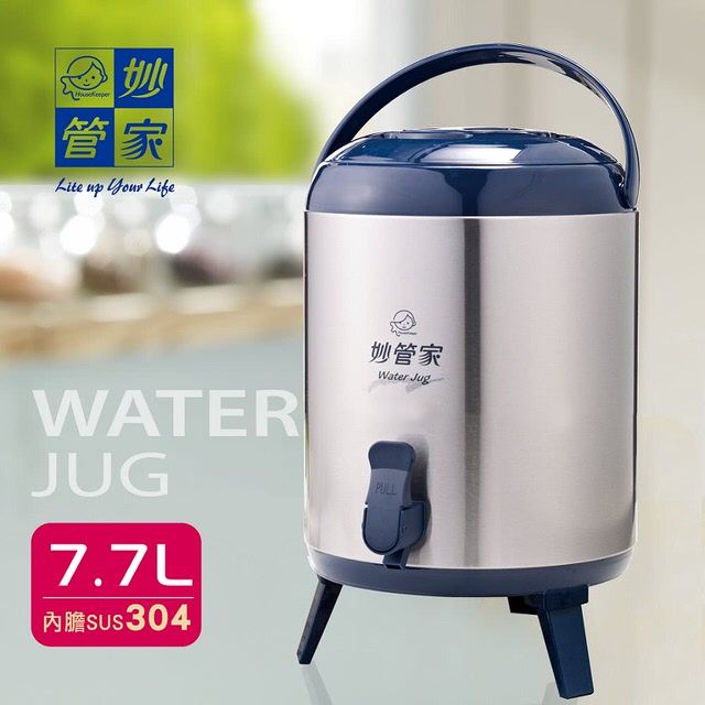 妙管家  7.7L 304內膽不鏽鋼保溫茶桶