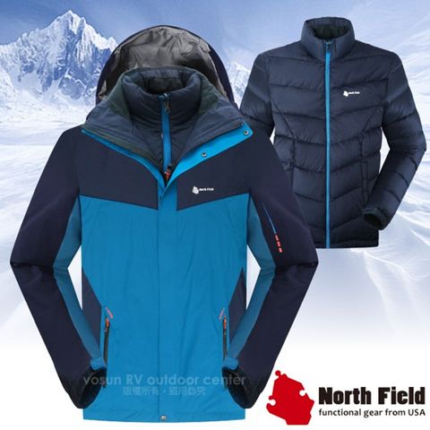 【美國 North Field】索爾 男新款 二件式防風防水外套+內層保暖羽絨夾克_8GM3018 孔雀藍