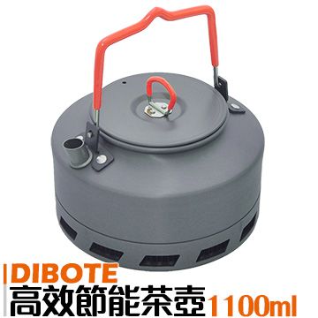 DIBOTE 迪伯特 鋁合金攜帶式集熱節能茶壺(1.1L)