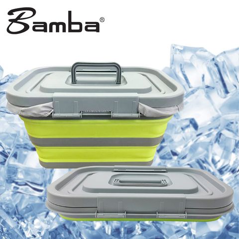 Bamba 摺疊收納保冰桶 收納箱 保溫箱 17公升(附保冰袋)