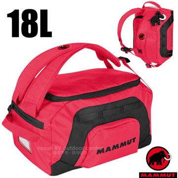 MAMMUT 長毛象 First Cargo兒童背包18L.(附玩偶.急救哨)舒適背板小朋友書包.上學包/戶外教學/2510-03890-3341 胭脂紅