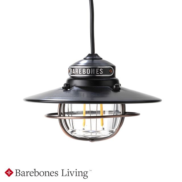 Barebones  垂吊營燈Edison Pendant Light LIV-264【霧黑】