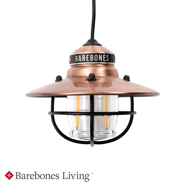 Barebones  垂吊營燈Edison Pendant Light LIV-268【古銅色】