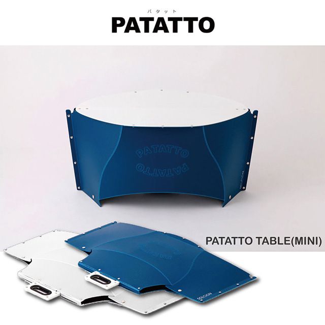 PATATTO (小白)日本  MINI TABLE 日本授權販售 輕量桌子 露營桌 摺疊桌 桌