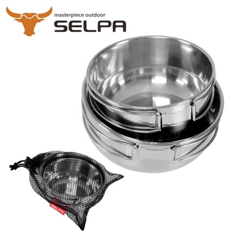 SELPA 304不鏽鋼兩件式 摺疊把手