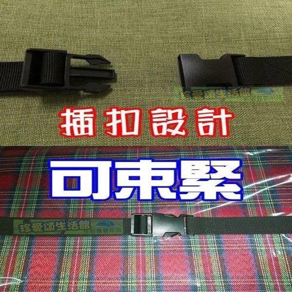  【南紡購物中心】 120CM插扣綑綁帶 2入 