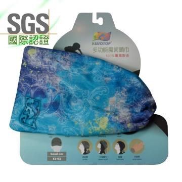 KUSOTOP 【南紡購物中心】 多功能百變魔術頭巾 設計師系列 HW819
