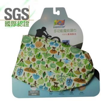 【Kusotop】多功能百變魔術頭巾 兒童系列 HF007