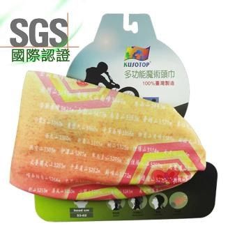 【Kusotop】多功能百變魔術頭巾 登山百岳系列 B04