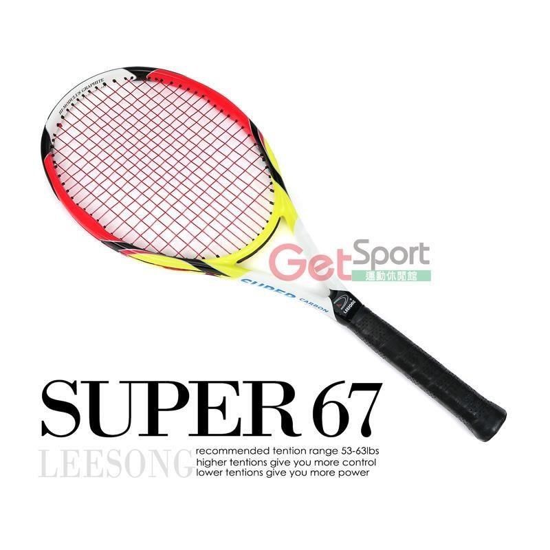 GetSport 【南紡購物中心】 吸震網球拍SUPER 67(選手拍/LEESONG/網拍/攻擊拍)【運動休閒館】