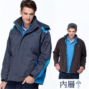 【南紡購物中心】 【SAIN SOU】時尚保暖防潑水二件式外套T27502-15
