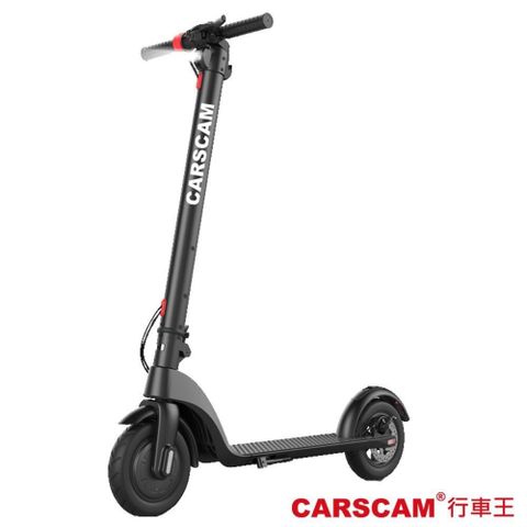 【南紡購物中心】 CARSCAM 9吋抽取式電池智能電動滑板車