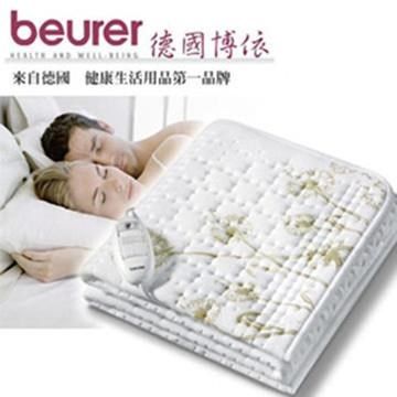 beurer 博依 【南紡購物中心】 德國   TS23  TS-23 床墊型電毯 單人長效型