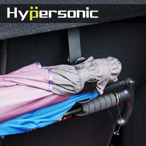 Hypersonic 【南紡購物中心】  HP3522 反摺傘用收納掛勾