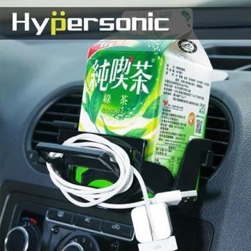 【南紡購物中心】 Hypersonic HP2570 魔術單杯架 置物架 杯架 飲料架