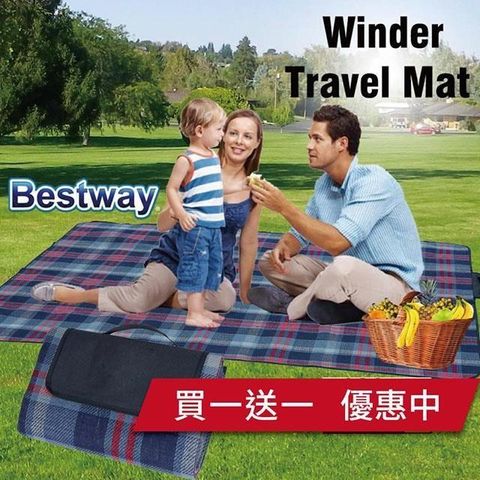 BESTWAY 【南紡購物中心】 69x53旅遊野餐地墊68059