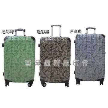 【南紡購物中心】 18NINO81 24吋迷彩ABS+PC行李箱