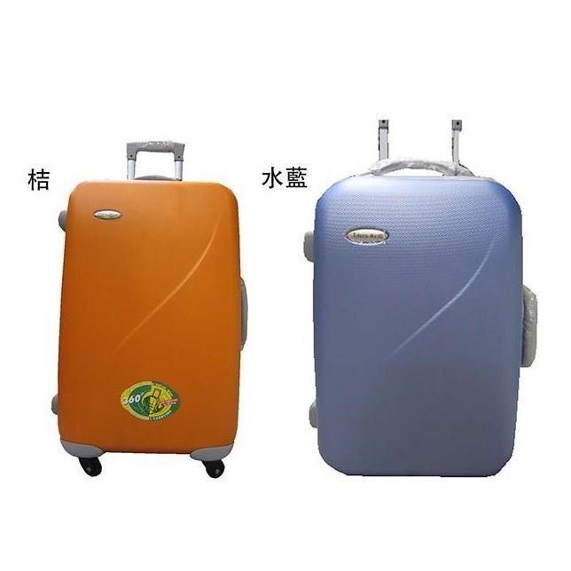 雪黛屋 【南紡購物中心】 ~~Roberto 20吋行李箱MIT防盜鋁框單向輪可登機ABS+PC超輕