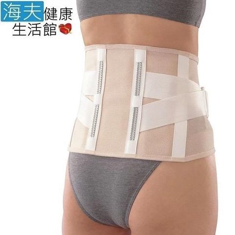 可捷特驅幹裝具(未滅菌)【海夫x金勉】遠紅外線 護腰帶