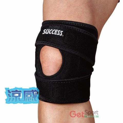 成功牌涼感可調式護 膝(1入/運動護 具/防 護/綁帶加長)